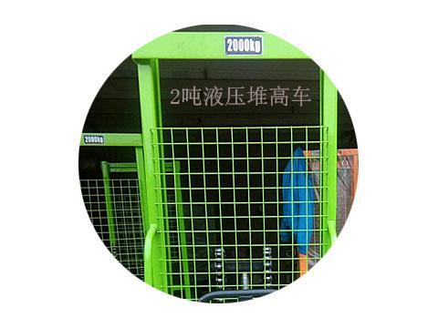中文无码熟妇人妻AV在线